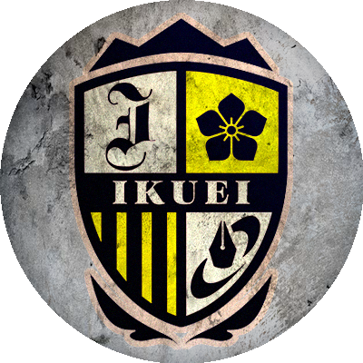 Logo Maebashi Ikuei High School