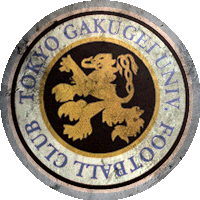 Logo Tokyo Gakugei University