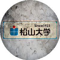 Logo Matsuyama University