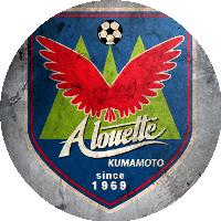Logo Alouette Kumamoto FC