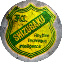 Logo Shizuoka Gakuen High School