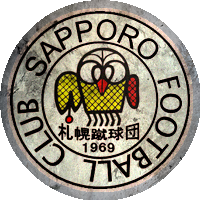 Logo Sapporo Shukyudan