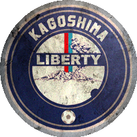 Logo Kagoshima Liberty FC