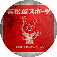 Logo FC Gracia Sagamihara