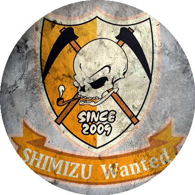 Logo Shimizu Wanted