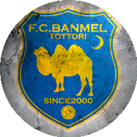 Logo Banmel Tottori