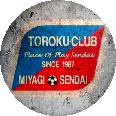 Logo Higashiroku Club Nostalgia