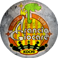 Logo Arancio Giocare Kochi