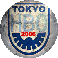 Logo HBO Tokyo