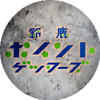 Logo Atletico Suzuka Club