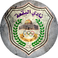 Logo Al-Baqa'a Club