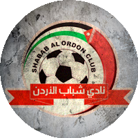 Logo Shabab Al-Ordon Club