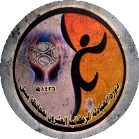 Logo Sama Al-Sarhan SC