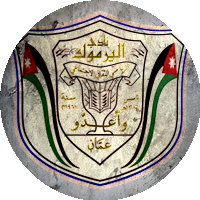 Logo Al-Yarmouk Football Club of Amman