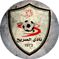 Logo Al-Sareeh Sports Club