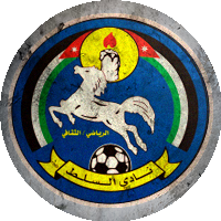 Logo Al-Salt Sports Club