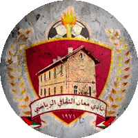 Logo Ma'an Sports Club