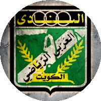 Logo Al-Arabi Sporting Club