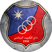 Kuwait Sporting Club