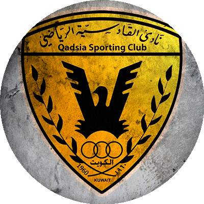 Logo Al-Qadsia Sporting Club