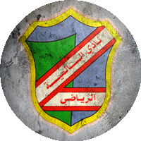 Logo Al-Salmiya Sporting Club