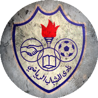 Logo Al-Shabab Sporting Club