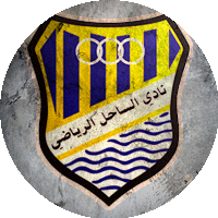 Logo Al-Sahel Sporting Club