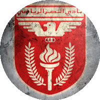 Logo Al-Naser Sporting Club