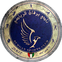 Logo Burgan Sporting Club