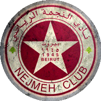 Logo Nejmeh Sporting Club