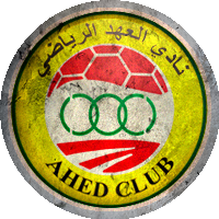 Logo Al-Ahed Football Club