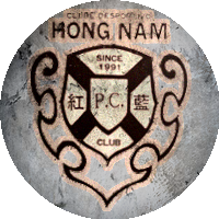 Logo Clube Desportivo Hong Nam de Macau