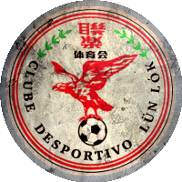 Logo Clube Desportivo Lun Lok