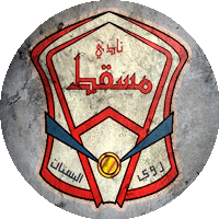 Logo Muscat Club
