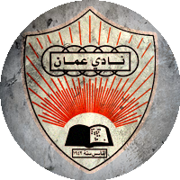 Logo Oman Club