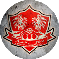 Dhofar Sports Cultural & Social Club