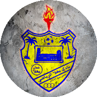 Logo Bahla Club