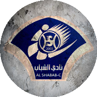 Logo Al-Shabab Club Barka