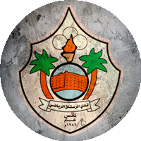 Logo Al-Rustaq Sports Club