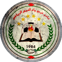 Logo Tarji Wadi Al-Nes