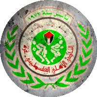 Logo Al-Ahli Gaza