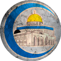 Logo Al-Hilal Al-Quds