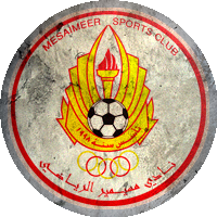 Logo Al-Mesaimeer Sports Club