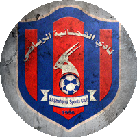Al-Shahaniya Sports Club