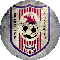 Logo Muaither Sports Club