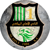 Al-Ahli Sports Club