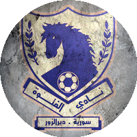 Logo Al-Fotuwa Sport Club