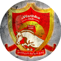 Logo Homs Al-Fidaa Sports Club