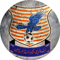 Logo Al-Karamah Sporting Club