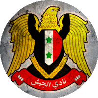 Logo Al-Jaish Sports Club